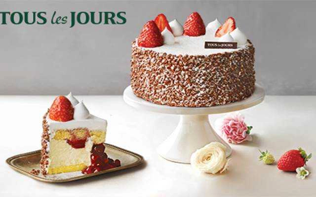 Tiệm Bánh TOUS les JOURS - Hai Bà Trưng