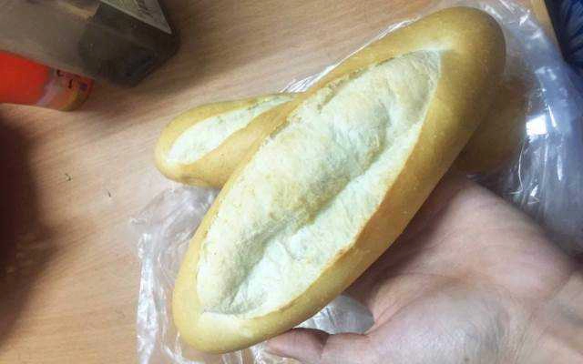 Tiệm Bánh Trung Thành - Bánh Mì & Bánh Ngọt