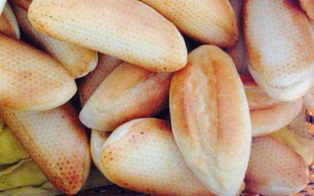 Tiệm Bánh Vinh Thành Bakery - Cầu Gỗ