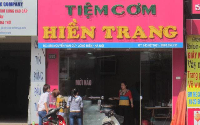 Quán Ăn Tiệm Cơm Hiền Trang - Nguyễn Văn Cừ