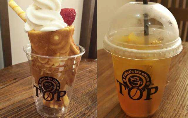 TOP Coffee & Ice Cream