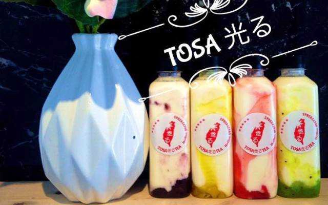 Tosa 光る Milk Tea & Cafe