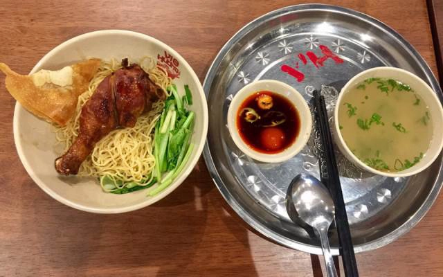 Quán Ăn Vị Hương Mì Gia - AEON Mall Bình Tân