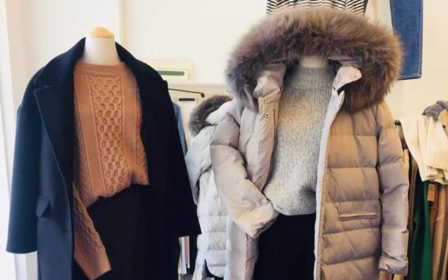 Vintage Boutique - Đường Láng