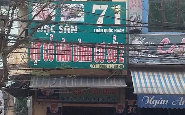 Quán Ăn Vịt Cỏ Vân Đình - Trần Quốc Hoàn