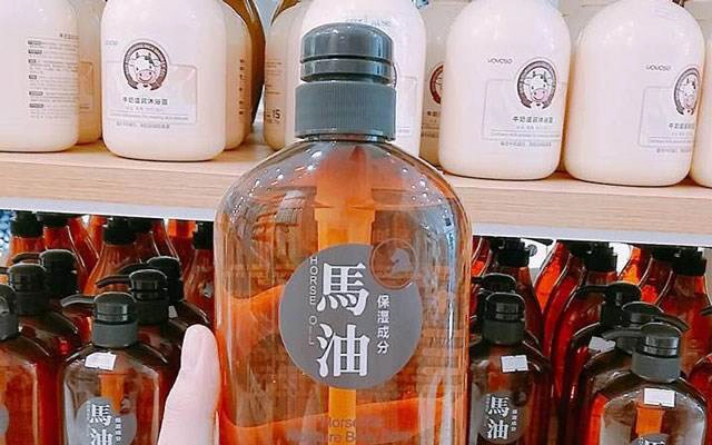 YOYOSO Việt Nam - Lũy Bán Bích