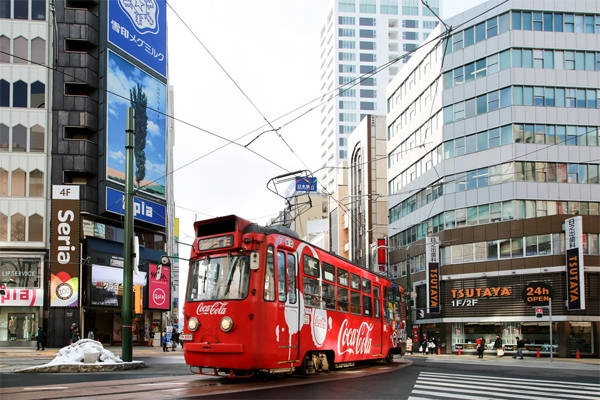 36 tiếng cuối tuần ở Sapporo - thành phố nghệ thuật của nước Nhật