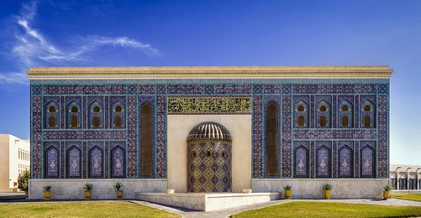 7 điểm đến không thể bỏ qua ở Qatar