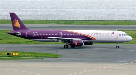 Cambodia Angkor Air mở đường bay thẳng từ TP.HCM đến Sihanoukville