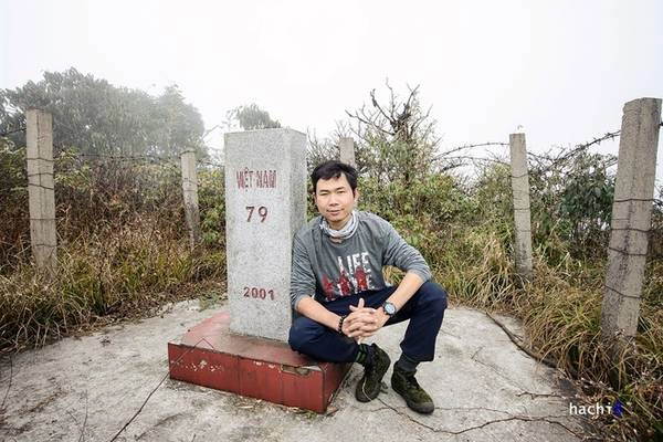Cột mốc biên giới cao nhất Việt Nam