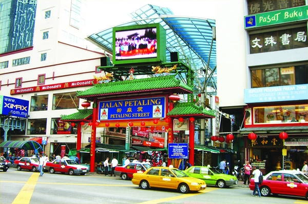 Đến du lịch Kuala Lumpur dự lễ hội mua sắm