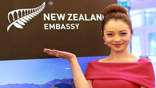 Jennifer Phạm làm đại sứ du lịch New Zealand tại Việt Nam