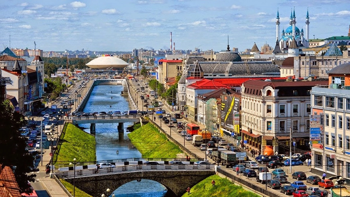 Kazan - nơi chứng kiến thất bại của đội tuyển Đức ở World Cup