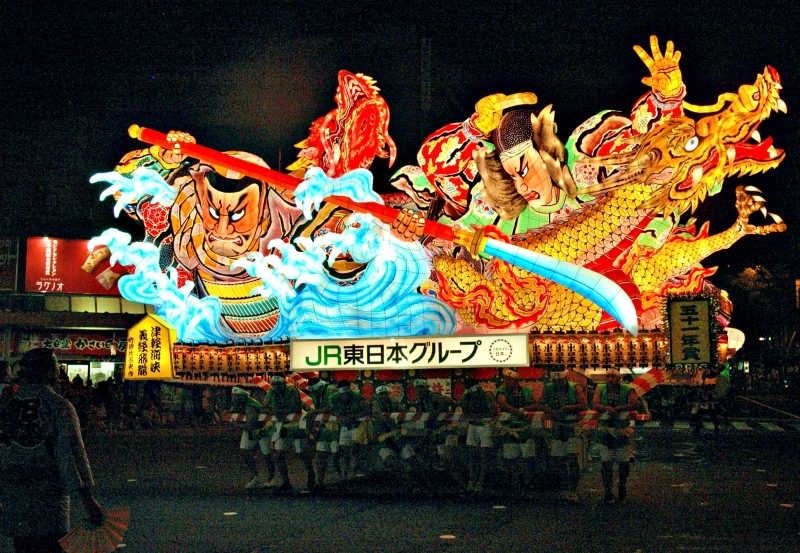 Lễ hội Neputa độc đáo chỉ có ở Nhật Bản